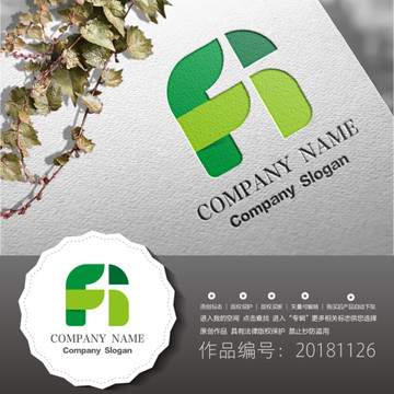 標志LOGO商標