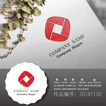 標(biāo)志LOGO商標(biāo)