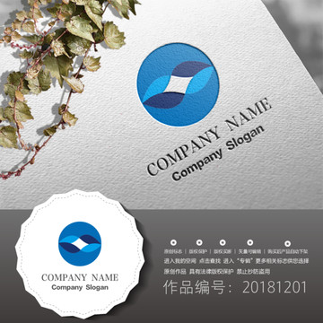標志LOGO商標