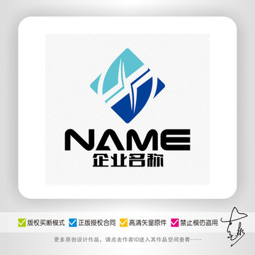 建材家居装潢建筑地产logo