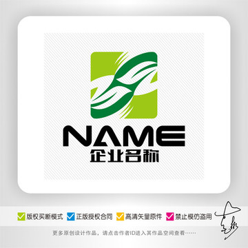 生态茶艺餐饮养生药业logo