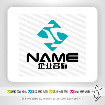 建筑裝潢五金機械物業logo