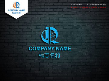 LOGO設(shè)計