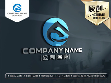 F字母LOGO設(shè)計(jì)