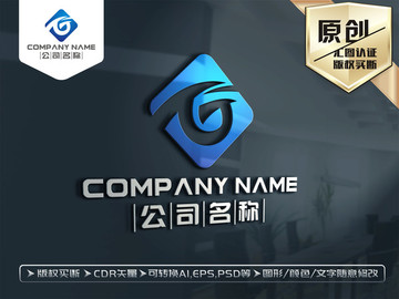 G字母LOGO设计字母G