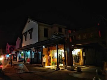 苏州木渎古镇夜景