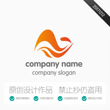 logo标志设计