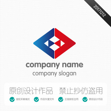 logo標志設計
