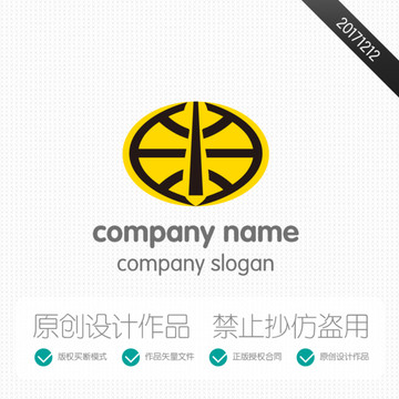 logo标志设计