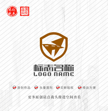 HX字母n标志路桥盾牌logo