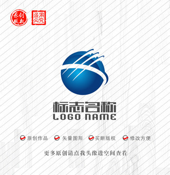 豐字標志地球科技logo