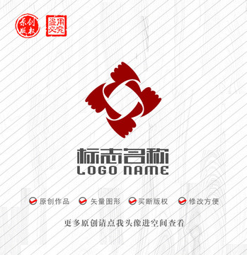 X字母标志大拇指旋转logo