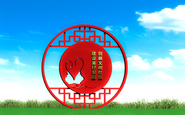 黨建文化雕塑社區(qū)文化雕花鐵藝