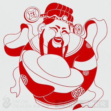 財神獻寶