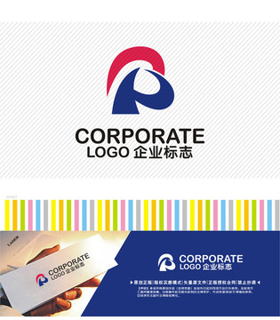 PB字母logo