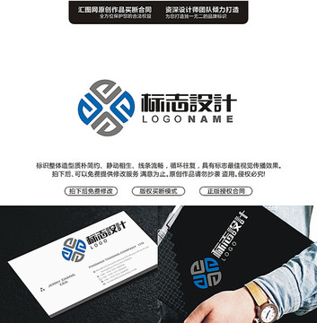 EA字母LOGO創(chuàng)意幾何原創(chuàng)標(biāo)