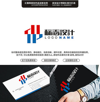 字母創(chuàng)意幾何原創(chuàng)標志LOGO