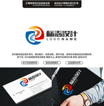 SZ原創(chuàng)LOGO設(shè)計(jì)