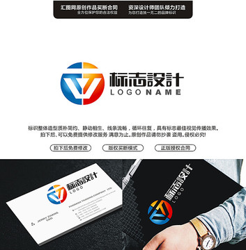 字母創(chuàng)意幾何原創(chuàng)標(biāo)志LOGO