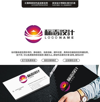 翅膀飛翔
