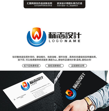 創(chuàng)意立體3D標(biāo)志