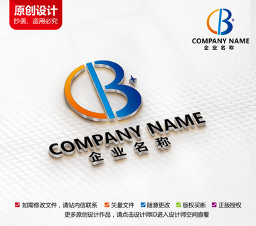 原創(chuàng)培訓(xùn)機(jī)構(gòu)幼兒園標(biāo)志設(shè)計(jì)