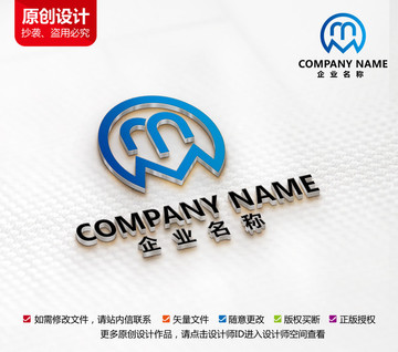 木业标志装修家具装潢logo