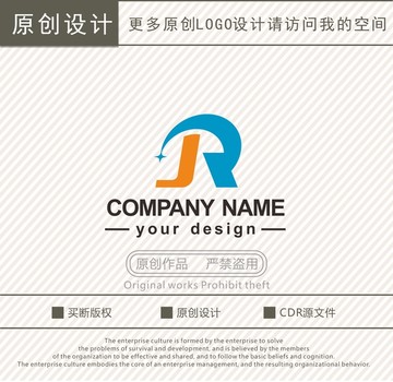 JR字母科技公司logo