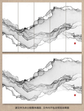 新中式山水画