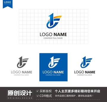 数字1投资发展企业logo标志