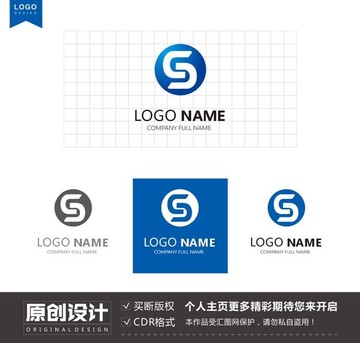 sgc字母图形化logo标志