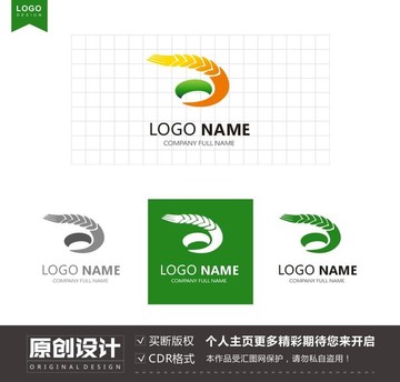 农业科技谷穗logo标志设计