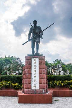 川军抗日纪念碑