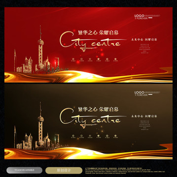 房地產(chǎn)廣告