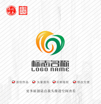 葉子心形健康放心logo