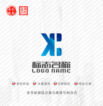 KC字母CK标志科技logo