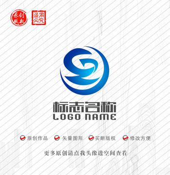 GZQ字母标志科技logo