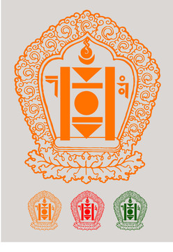 索永布