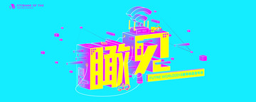 KV設(shè)計