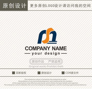 SM字母MS字母logo