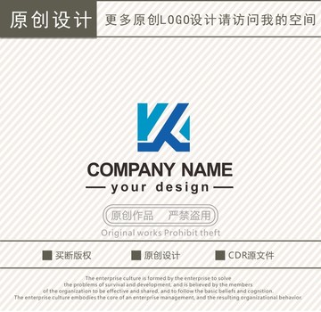 YK字母人字logo