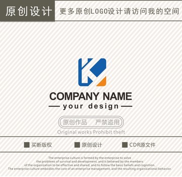 KY字母logo