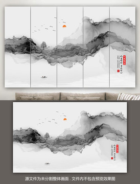 玄關(guān)山水裝飾畫