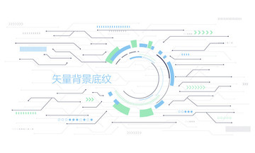 商务PPT制作脑图制作背景图片