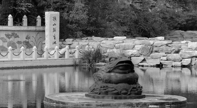 横山寺放生池