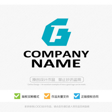 GF字母FG字母LOGO