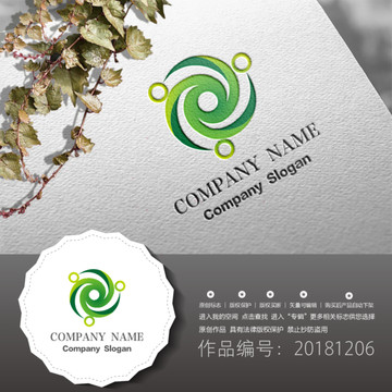 標(biāo)志LOGO商標(biāo)