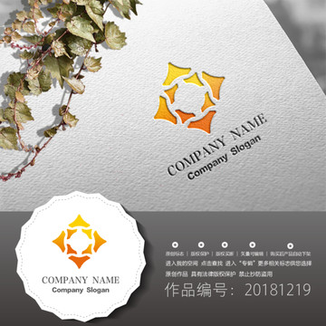 標志LOGO商標