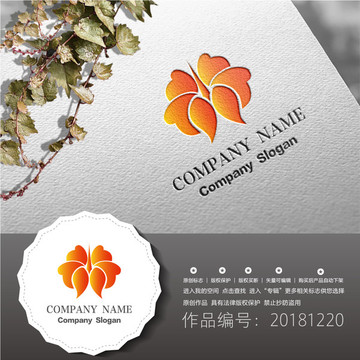 標志LOGO商標