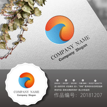 標志LOGO商標
